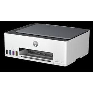 HP 1F3W2A Smart Tank 520 Çok Fonksiyonlu Yazıcı